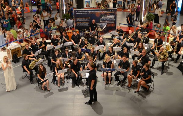19. International Youth Band Festival - koncert towarzyszący w centrum handlowym w Salonikach (sierpień 2016 r.)