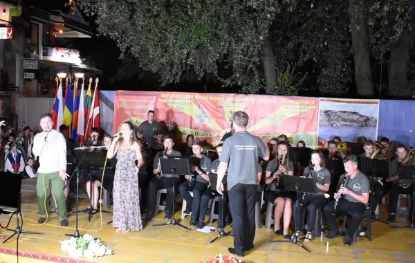 Międzynarodowy Festiwal Folklorystyczny Aleksander Macedoński - koncert podczas festiwalu (lipiec 2019 r.)