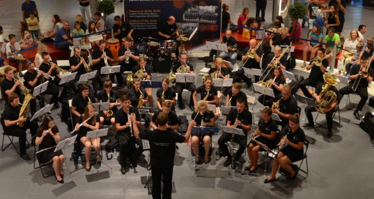 19th International Youth Band Festival