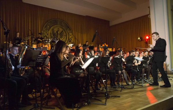 Koncert Noworoczny 2018 w Auli Kryształowej (17 stycznia 2018 r.)