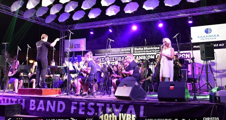 19th International Youth Band Festival