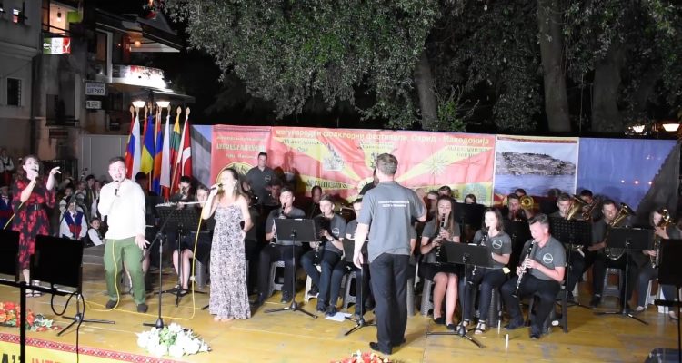 19. Międzynarodowy Festiwal Folklorystyczny Aleksander Macedoński - Ochryda, Macedonia Północna