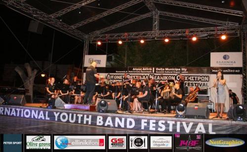 21 International Youth Band Festival w Grecji